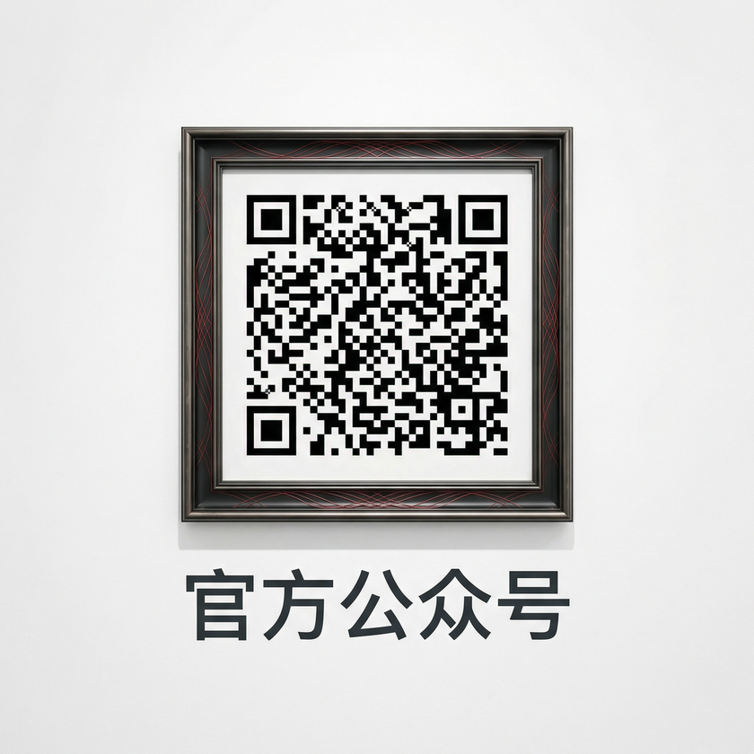 四虎传媒公众号二维码